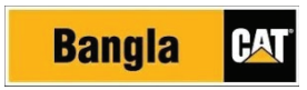 bangla cat logo